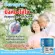 Biovitt Collagen Complex Biovit Collagen Complex 120g. | 5 types of collagen formulas can be completed.
