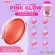 1 แถม 1 รวมส่ง !! ผิวใส พิงค์โกลด์ วิตามินผิวขาว Weyurieco Vitamin Pink Glow วิตามินรวม ผสม คอลลาเจน กลูต้าผิว yuri กระปุก 30 แคปซูล พร้อมส่ง