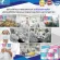 Ovamax วิตามินสำหรับคนอยากมีลูก | เตรียมตั้งครรภ์ | มีลูกยาก | ประจำเดือนมาไม่ปกติ ฟรีที่ตรวจไข่ตกแบบจุ่ม 5 อัน