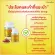 Lesitin Giffarine supplements mixed carotene and vitamin E, soft capsules, 60 capsules