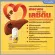 Lesitin Giffarine supplements mixed carotene and vitamin E, soft capsules, 60 capsules