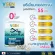 VGENCOLLAGENPLUS VIGENG Collagen Plus Tripen Titan Thai 2 & 3 150 grams, 2 bottles, free serum, collagen serum 690 baht, free