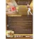 Ultimate Collagen Gold, 1 Gold Collagen Gold, 250 grams, special tea dissolving fat