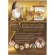 Ultimate Collagen Gold, 1 Gold Collagen Gold, 250 grams, special tea dissolving fat