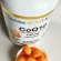 โคคิวเทน CoQ10 USP Verified 100 mg 120 Veggie Softgels California Gold Nutrition® Q10