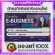 Increase the bone mass of the Ciffarine to cure osteoporosis. Absorbed immediately There are 72 other minerals slowing down the degeneration of the cells.