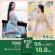 Pichbe by Pichlook Pitchuke Peach B, vitamin hungry, buy 2 plus SanVivi 2, reduce fat, blog, burn a long time from Korea, Pid Bee, free delivery