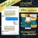 Vitatree Royal Jelly, new formula, new formula, 3 in 1 royal jelly+ coconut oil+ vitamin E, sleep migraine, hands, tea, numbness, imported from Australia.