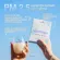 My Collagen Bythe Vital My Collagen Formula, Dr. Collagen Peptide 10,000 mg. Collagen, sour, vitamin C, no less sugar, 10 sachets/box.