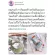 Cold coconut oil, weight loss, hungry, COCO MCT OIL, Coconut Oil, Cold Extract, Charmar powder, breastfeeding.
