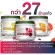 Amway นิวทริไลท์ ไฟโตพาวเดอร์​ 3 รสชาติ ให้เลือก 360กรัม ช่วยต้านอนุมูลอิสระ ขับถ่ายง่าย Nutrilite Phyto powder ฟรี ช้อนตัก พร้อมส่ง ฉลากไทย