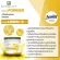 Amway นิวทริไลท์ ไฟโตพาวเดอร์​ 3 รสชาติ ให้เลือก 360กรัม ช่วยต้านอนุมูลอิสระ ขับถ่ายง่าย Nutrilite Phyto powder ฟรี ช้อนตัก พร้อมส่ง ฉลากไทย