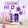 Free delivery 1 get 1 free !! Genuine calcium, Hi-D helps nourish the bones and joints. Calcium increases height Bone and joint nourishing vitamins