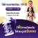 Free delivery 1 get 1 free !! Genuine calcium, Hi-D helps nourish the bones and joints. Calcium increases height Bone and joint nourishing vitamins