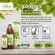 Doctor's herbs Pickled kaffir lime juice, doctor's house, balanced inner balance Nourish the internal health to the outside, psoriasis, dermatitis