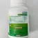 LC วิตามินบำรุงปอด ดีท็อกปอด ไอจาม ภูมิแพ้ผิวหนัง nbl 2 แถมฟรี 1 LC ขนาด 30 เม็ด x 3 กระปุก รวม 90 เม็ด  โปรส่งฟรี!!!LC วิตามินบำรุงปอด ดีท็อกปอด ไอ
