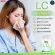 LC Lung Care supplement, nourishing, restoration, asthma and lungs, chronic coughing, 30 vitamins