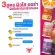 วิตามินซีสด 4 แถม 4 ดีพราวด์ Deproud Bio Vitaminc ดีพราว วิตามิน ผิวขาวใส วิตซีถัง ลดสิว คอลลาเจน กลูต้า ต้านหวัดภูมิแพ้ ส่งฟรี