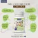 Coconut Oil NBL nourishes the skin, nourishes the skin, weight loss, coconut oil, 1,000 mg. 1 NBL vitamin, 60 capsules directly from the company !!!