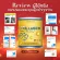 Collagen solutions to hair loss, knee loss, Nagata bone 1, free 1 delivery !! NAKATA Collagen Tripeptide Nakata