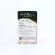 White Khaolaor Kor K-Samin, Black Capsules 60 capsules/box