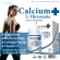 Calcium L-Threonate x 3 ขวด Magnesium Shark Cartilage Comex แคลเซียม แอลทรีโอเนต กระดูกอ่อนปลาฉลาม แมกนีเซียม วิตามินดี