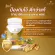 Chame 'Herb finger root plus Thai white herbs to strengthen immunity. Stimulate immunity For a strong body