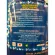 Ultimate Collagen, 5 -grade Tripetch Collagen, 50 Korn per bag, free 4 more than 10 additional than 10 additional bags.