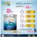 VGEN Collagen Plus Tripeptide Type2&3 วีเจนคอลลาเจนพลัสไตรเปบไทด์ไทพ2&3 กระปุก 50กรัม 5 กระปุก Collagenplus