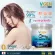 VGEN Collagen Plus Tripeptide Type2&3 วีเจนคอลลาเจนพลัสไตรเปบไทด์ไทพ2&3 กระปุก 50กรัม 5 กระปุก Collagenplus