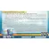 Ultimate Collagen อัลติเมทคอลลาเจน 120กรัม 5 แพ็ค ราคาปกติ 3950 บ