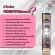Free SWISS Energy Collagen 4 tubes, free glass, collagen, sphincter from Switzerland, reduce wrinkles, pores, tighten the skin, smooth skin, clear, not fishy.