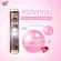 Free SWISS Energy Collagen 4 tubes, free glass, collagen, sphincter from Switzerland, reduce wrinkles, pores, tighten the skin, smooth skin, clear, not fishy.