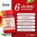 DRD Herb Red Alga Lutein, 8 types of eyes, 1 eye vitamins+1 piece of herbal nectar containing 30 capsules