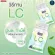NBL LC NBLL, Lung nourishes, allergies, vitamins, lungs, herbs, lung nourishing 30 tablets/1 bottle, free delivery, with a destination.