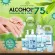 1,000 ml alcohol gel 1 gallon