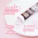 Free SWISS Energy Collagen. Collagen beads from Switzerland, reduce wrinkles, thin hair, dry hair, moisturized skin, not fishy.