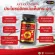 2แถม2 AWL ASTAXANTHIN ขนาด 30 แคปซูล  ราคาเพียง 1,290 บาท