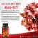 2แถม2 AWL ASTAXANTHIN ขนาด 30 แคปซูล  ราคาเพียง 1,290 บาท