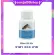น้ำมันปลา กิฟฟารีน น้ำมันตับปลา Fish oil GIFFARINE  4 ขนาด  บำรุงสมอง บำรุงข้อเข่า ทานได้ทุกวัย