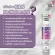Free SWISS Energy, Kids Multivitamins + Calcium, 1 tube, 20 tablets imported from Switzerland. Strengthen growth And the development of children