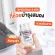 ส่งฟรี Swiss Energy B-Complex 2 กระปุก แถม Mg Sustained Release Capsule วิตามินบีรวม ดูแลระบบประสาทและสมอง