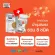 ส่งฟรี Swiss Energy B-Complex 2 กระปุก แถม Mg Sustained Release Capsule วิตามินบีรวม ดูแลระบบประสาทและสมอง