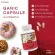 NARAH CHOLESTEROL COMPLEX CAPSULE แคปซูลนราห์ สูตรลดไขมัน คุมความดัน และบำรุงหัวใจ ขนาด 1 ขวด บรรจุ 60 แคปซูล