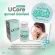 2 Free 1 Balance Ucore - BLU Dietary Supplement for Migraine Sinus Allergy Strengthens 100% authentic immunity directly from the company.