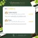 Konnakhong herbs The lymphatic is hot, acne abscess, chronic acne, 1 bottle, 50 capsule formula.