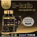 กระเทียมดำแคปซูล B-garlic บีกาลิก ขนาด 30 แคปซูล จำนวน 3 ขวด