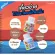 กิฟฟารีน แคลซีน ไฮท์พลัส Giffarine Calcine High Plus แคลเซียมอัดเม็ด เพิ่มความสูง  40 เม็ด