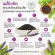 Body Shape Chia Seed 400 grams