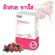 Nutrimaster Acerola Vit C 30 tablets of Acelola Whitzi Clear skin supplement Prevents a 30 capsule immunity and increases.